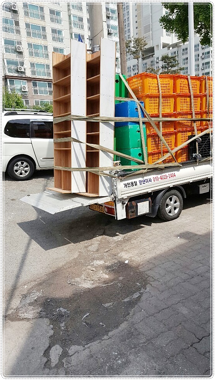 청주용달이사 PC 이미지 824513