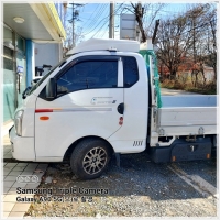 청주용달이사 PC 갤러리 2